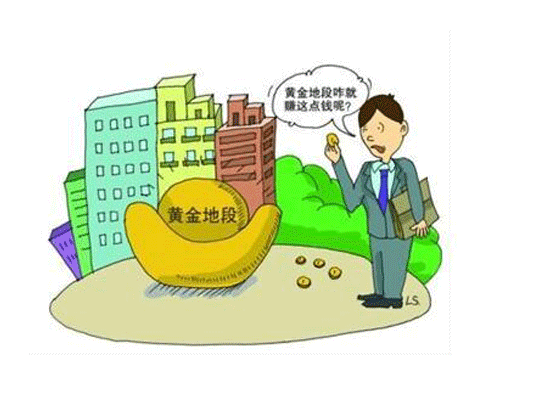 項目選址分析