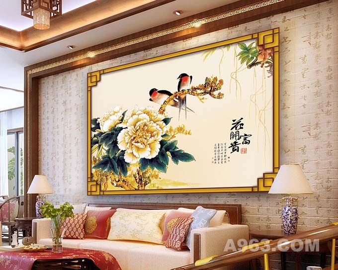 酒店設(shè)計